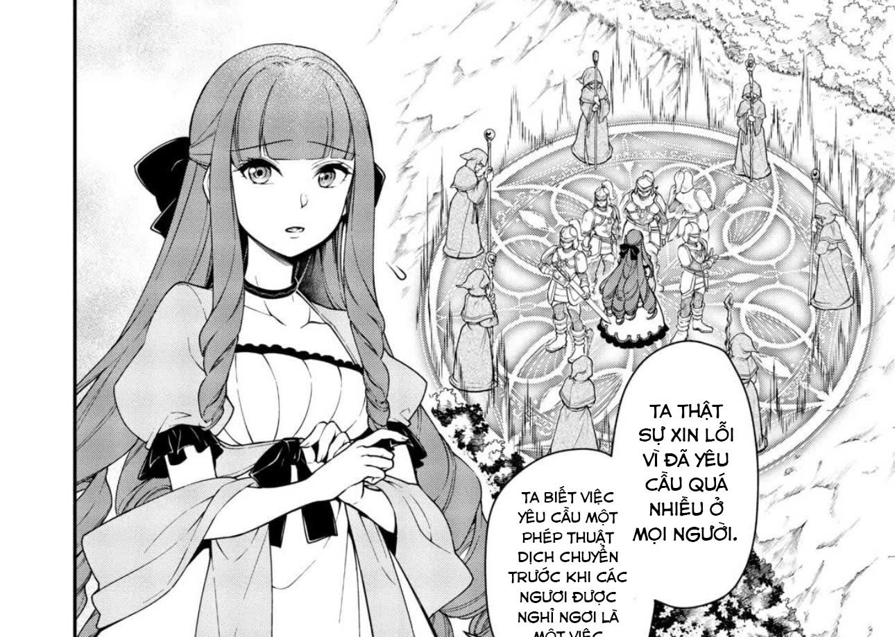 Cuộc Sống Nhàn Nhã Ở Thế Giới Khác Của Ứng Viên Dũng Giả Sở Hữu Sức Mạnh Gian Lận Từ Cấp 2 Chapter 12 - Trang 2