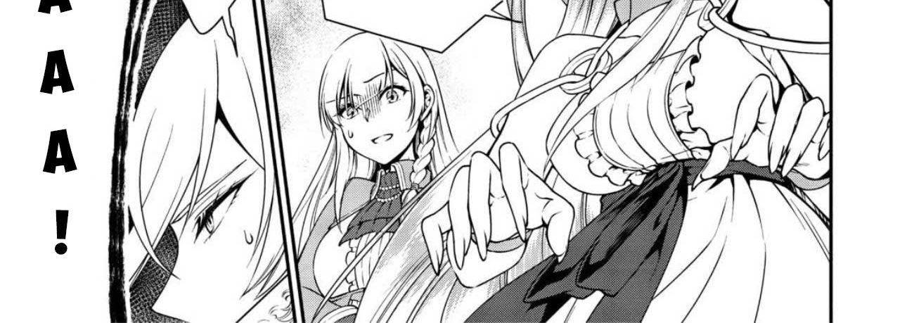 Cuộc Sống Nhàn Nhã Ở Thế Giới Khác Của Ứng Viên Dũng Giả Sở Hữu Sức Mạnh Gian Lận Từ Cấp 2 Chapter 12 - Trang 2