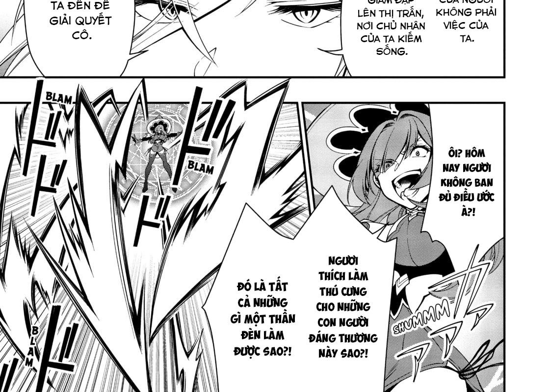 Cuộc Sống Nhàn Nhã Ở Thế Giới Khác Của Ứng Viên Dũng Giả Sở Hữu Sức Mạnh Gian Lận Từ Cấp 2 Chapter 13 - Trang 2