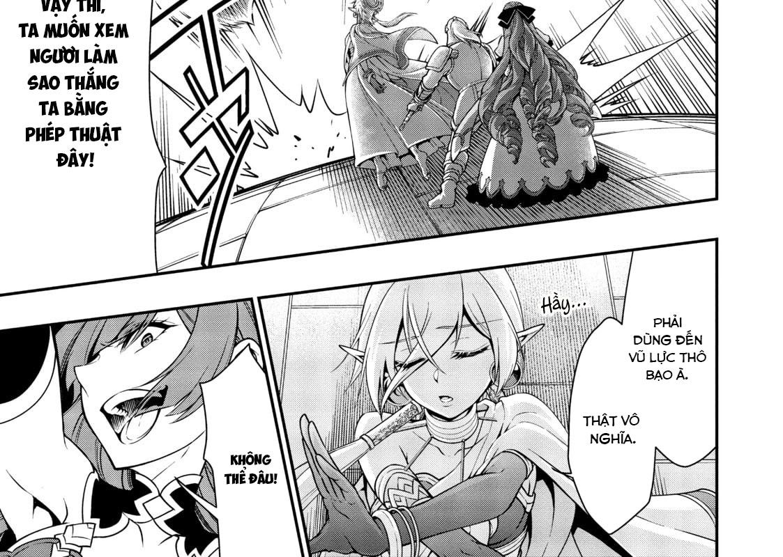 Cuộc Sống Nhàn Nhã Ở Thế Giới Khác Của Ứng Viên Dũng Giả Sở Hữu Sức Mạnh Gian Lận Từ Cấp 2 Chapter 13 - Trang 2