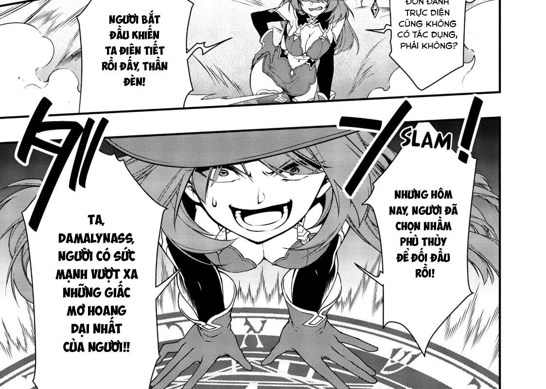 Cuộc Sống Nhàn Nhã Ở Thế Giới Khác Của Ứng Viên Dũng Giả Sở Hữu Sức Mạnh Gian Lận Từ Cấp 2 Chapter 13 - Trang 2