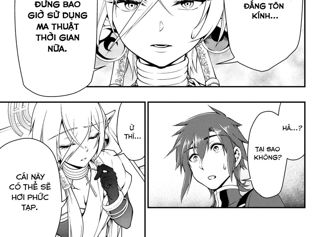 Cuộc Sống Nhàn Nhã Ở Thế Giới Khác Của Ứng Viên Dũng Giả Sở Hữu Sức Mạnh Gian Lận Từ Cấp 2 Chapter 13 - Trang 2