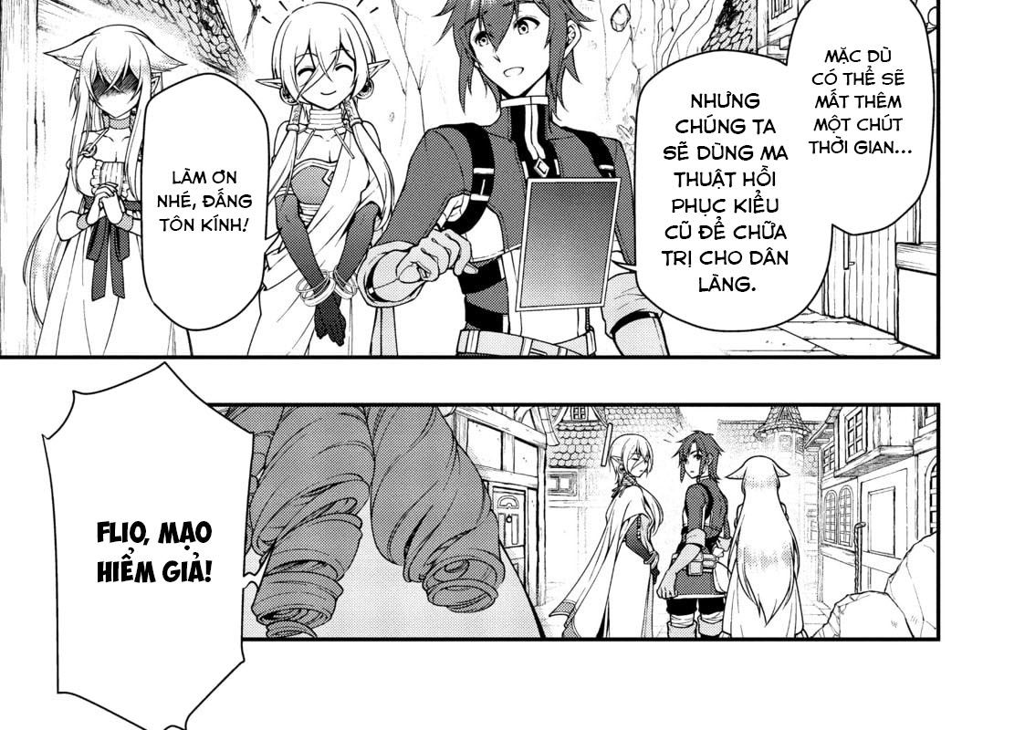 Cuộc Sống Nhàn Nhã Ở Thế Giới Khác Của Ứng Viên Dũng Giả Sở Hữu Sức Mạnh Gian Lận Từ Cấp 2 Chapter 13 - Trang 2