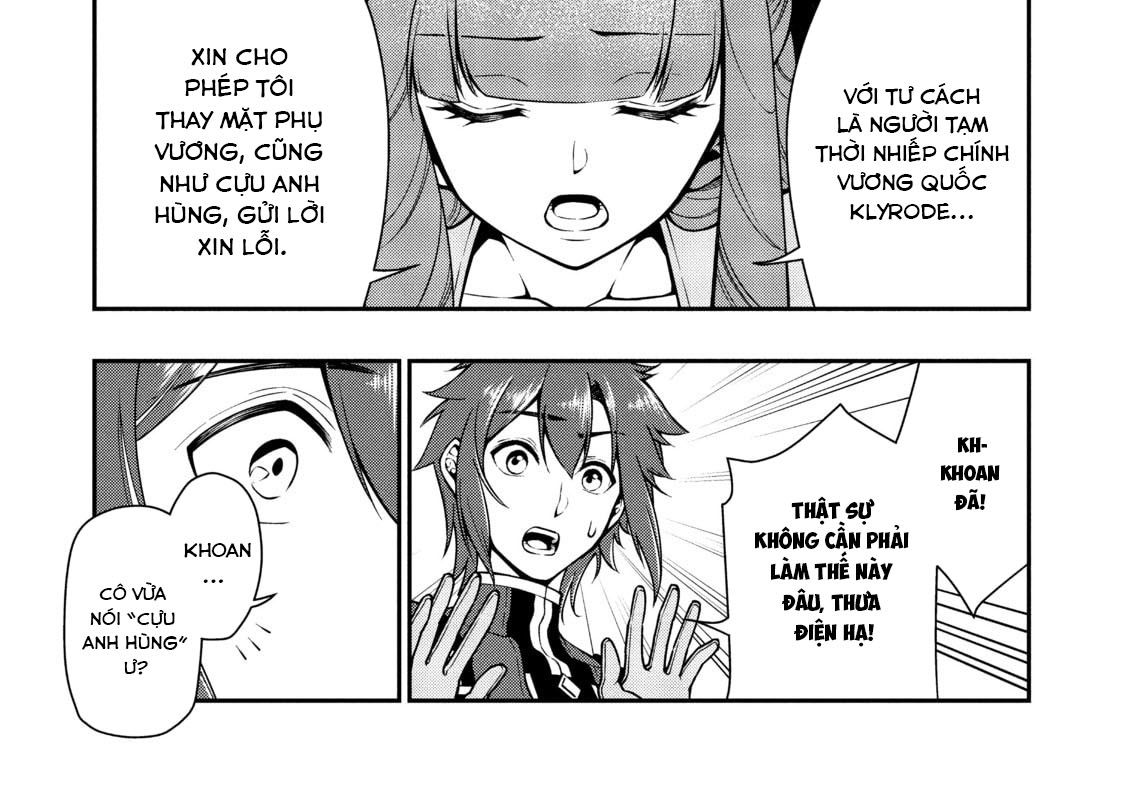 Cuộc Sống Nhàn Nhã Ở Thế Giới Khác Của Ứng Viên Dũng Giả Sở Hữu Sức Mạnh Gian Lận Từ Cấp 2 Chapter 13 - Trang 2