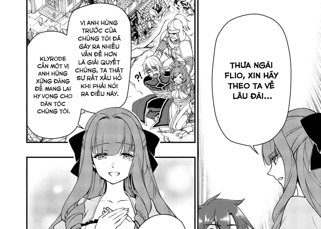 Cuộc Sống Nhàn Nhã Ở Thế Giới Khác Của Ứng Viên Dũng Giả Sở Hữu Sức Mạnh Gian Lận Từ Cấp 2 Chapter 13 - Trang 2