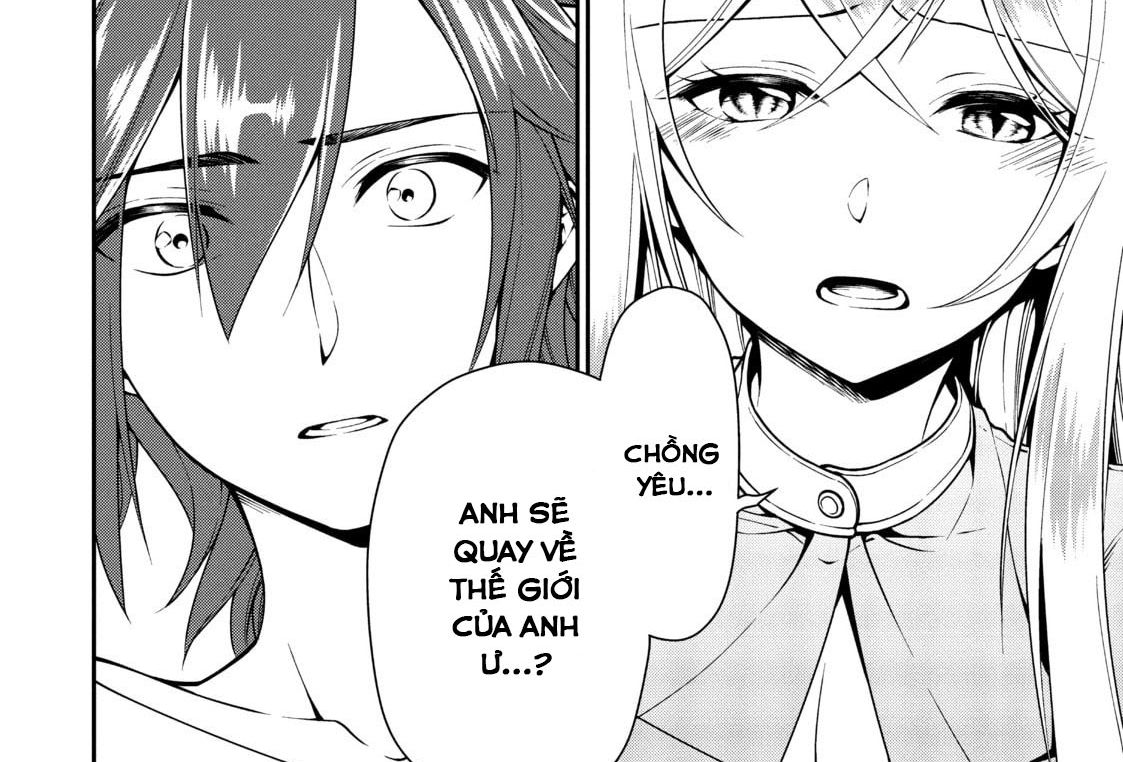 Cuộc Sống Nhàn Nhã Ở Thế Giới Khác Của Ứng Viên Dũng Giả Sở Hữu Sức Mạnh Gian Lận Từ Cấp 2 Chapter 13 - Trang 2