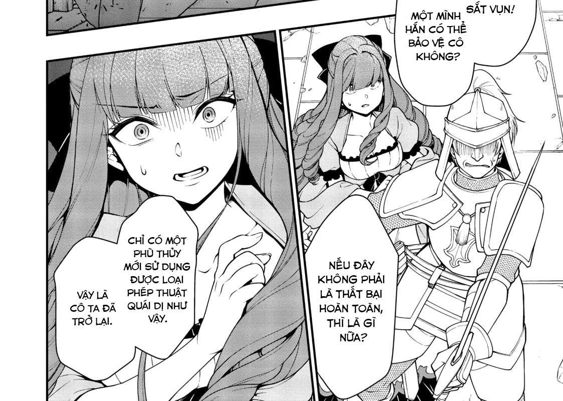 Cuộc Sống Nhàn Nhã Ở Thế Giới Khác Của Ứng Viên Dũng Giả Sở Hữu Sức Mạnh Gian Lận Từ Cấp 2 Chapter 13 - Trang 2