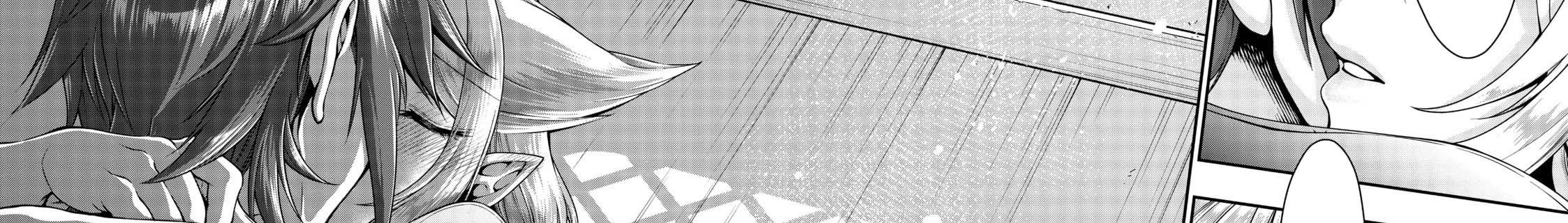 Cuộc Sống Nhàn Nhã Ở Thế Giới Khác Của Ứng Viên Dũng Giả Sở Hữu Sức Mạnh Gian Lận Từ Cấp 2 Chapter 14 - Trang 2