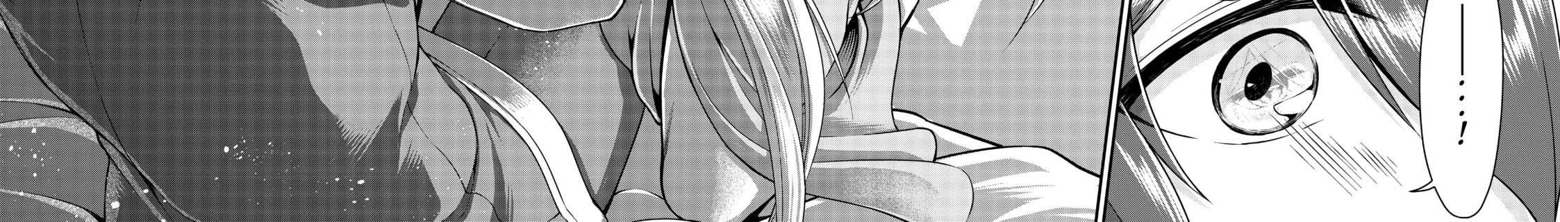 Cuộc Sống Nhàn Nhã Ở Thế Giới Khác Của Ứng Viên Dũng Giả Sở Hữu Sức Mạnh Gian Lận Từ Cấp 2 Chapter 14 - Trang 2