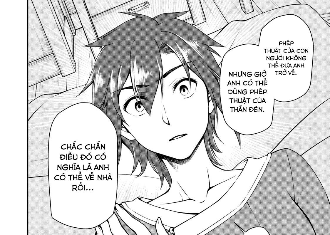 Cuộc Sống Nhàn Nhã Ở Thế Giới Khác Của Ứng Viên Dũng Giả Sở Hữu Sức Mạnh Gian Lận Từ Cấp 2 Chapter 14 - Trang 2