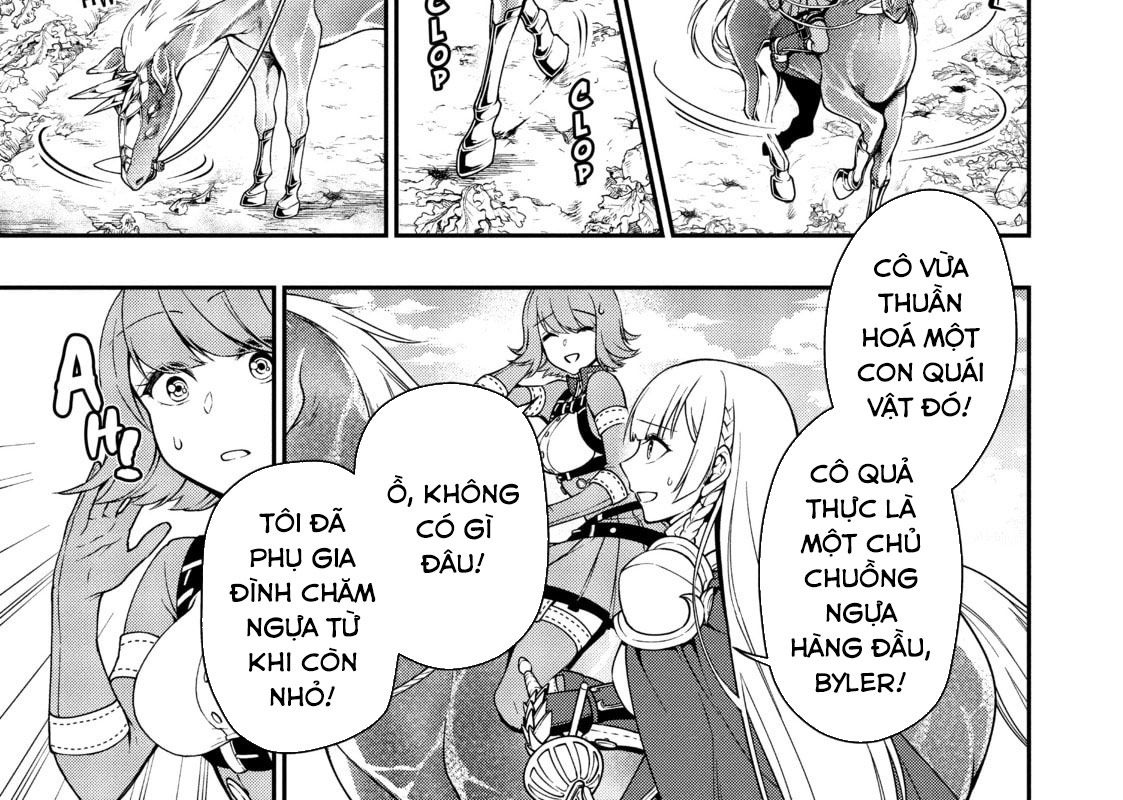 Cuộc Sống Nhàn Nhã Ở Thế Giới Khác Của Ứng Viên Dũng Giả Sở Hữu Sức Mạnh Gian Lận Từ Cấp 2 Chapter 15 - Trang 2