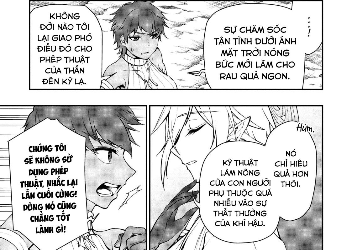 Cuộc Sống Nhàn Nhã Ở Thế Giới Khác Của Ứng Viên Dũng Giả Sở Hữu Sức Mạnh Gian Lận Từ Cấp 2 Chapter 15 - Trang 2