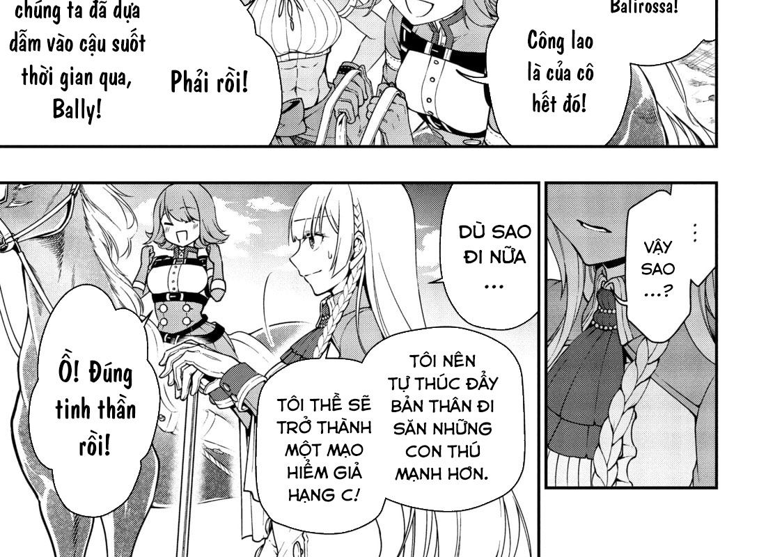 Cuộc Sống Nhàn Nhã Ở Thế Giới Khác Của Ứng Viên Dũng Giả Sở Hữu Sức Mạnh Gian Lận Từ Cấp 2 Chapter 15 - Trang 2