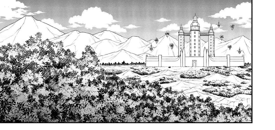 Cuộc Sống Nhàn Nhã Ở Thế Giới Khác Của Ứng Viên Dũng Giả Sở Hữu Sức Mạnh Gian Lận Từ Cấp 2 Chapter 15 - Trang 2