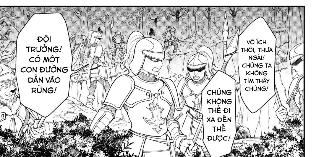 Cuộc Sống Nhàn Nhã Ở Thế Giới Khác Của Ứng Viên Dũng Giả Sở Hữu Sức Mạnh Gian Lận Từ Cấp 2 Chapter 15 - Trang 2