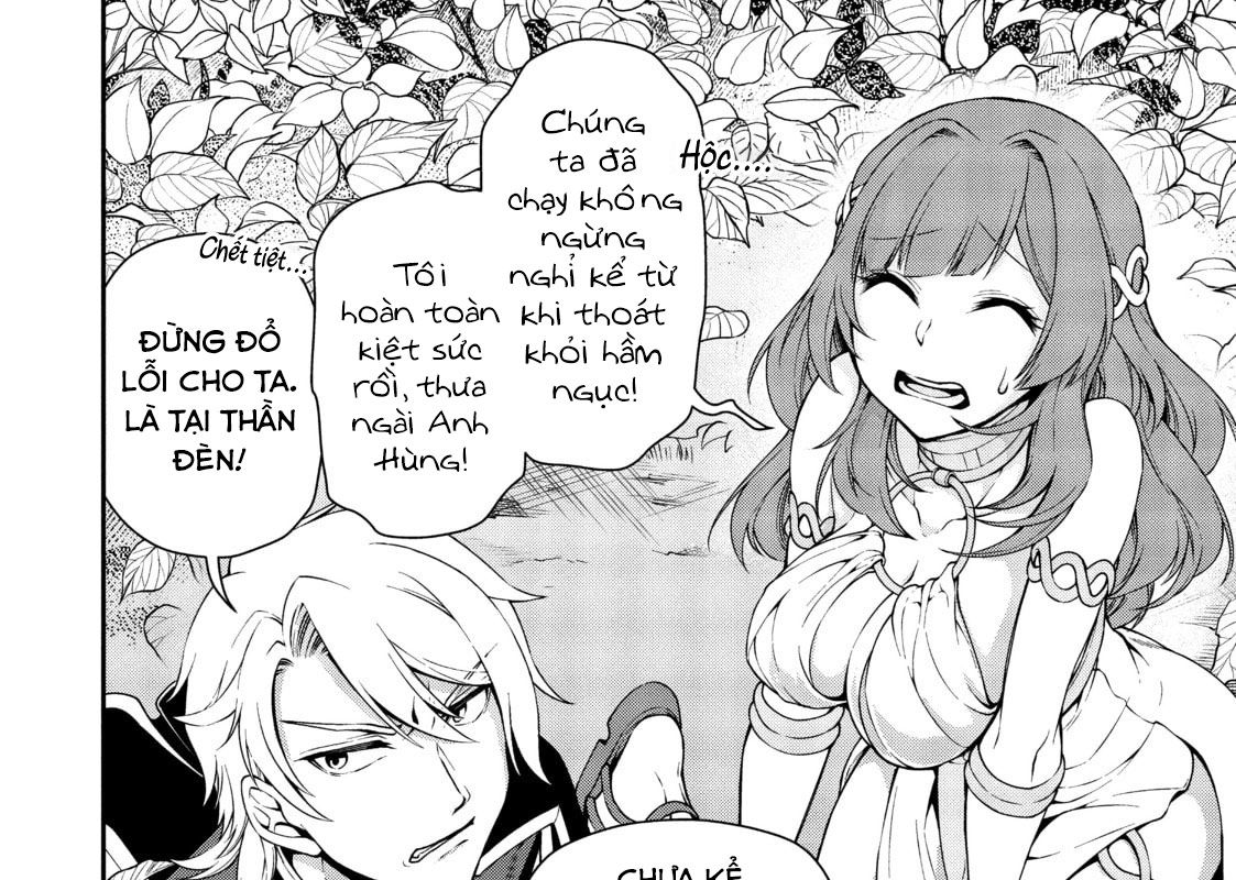 Cuộc Sống Nhàn Nhã Ở Thế Giới Khác Của Ứng Viên Dũng Giả Sở Hữu Sức Mạnh Gian Lận Từ Cấp 2 Chapter 15 - Trang 2