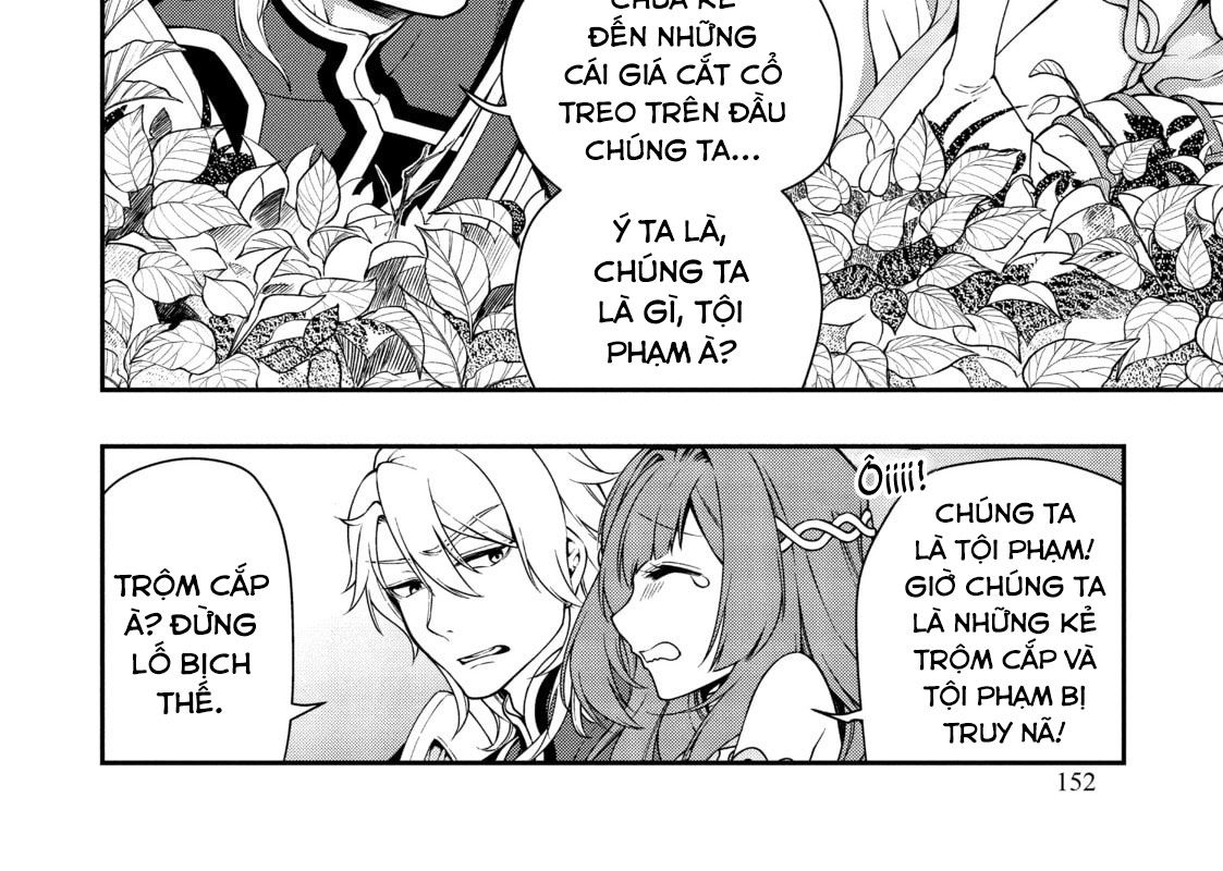 Cuộc Sống Nhàn Nhã Ở Thế Giới Khác Của Ứng Viên Dũng Giả Sở Hữu Sức Mạnh Gian Lận Từ Cấp 2 Chapter 15 - Trang 2