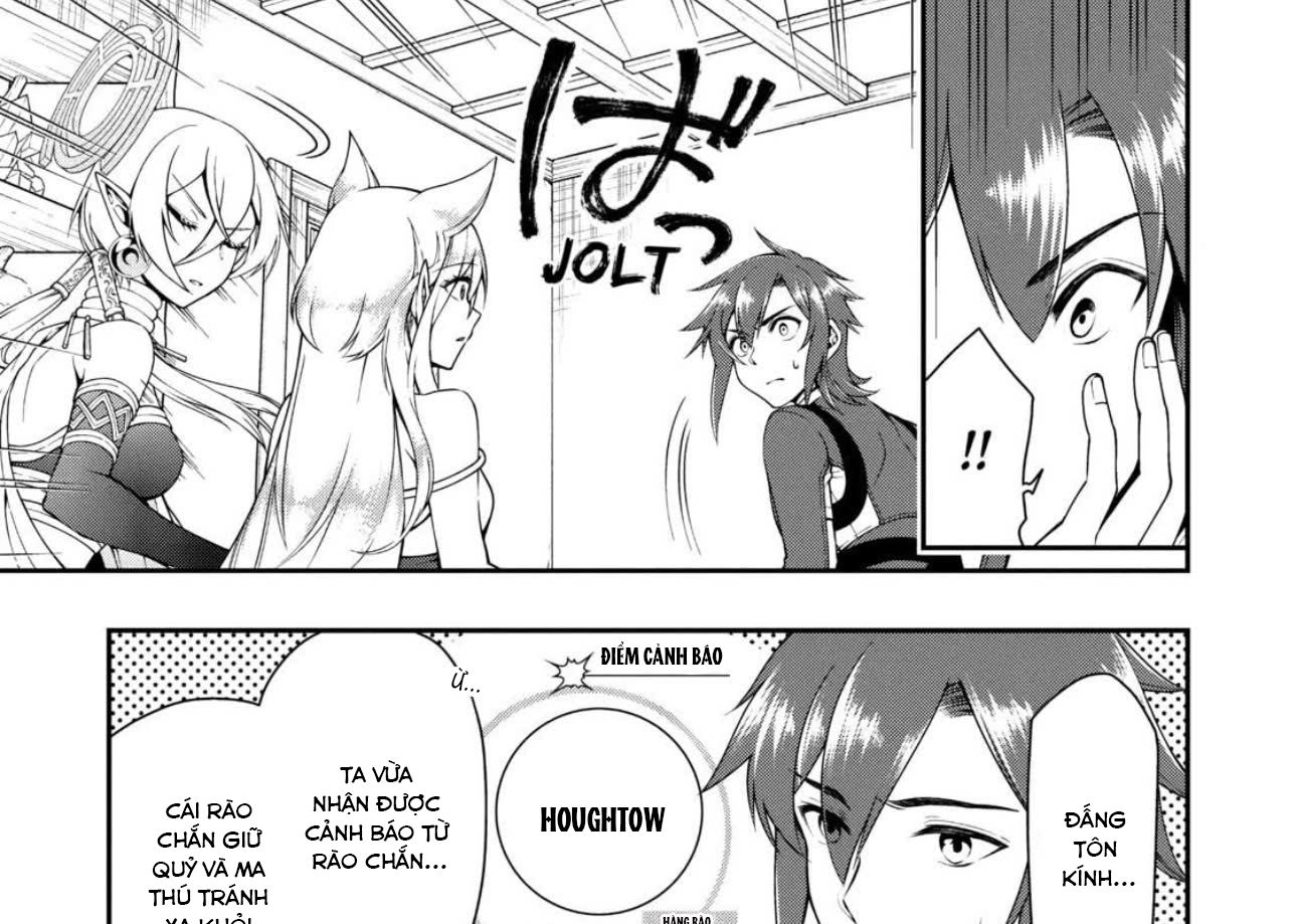 Cuộc Sống Nhàn Nhã Ở Thế Giới Khác Của Ứng Viên Dũng Giả Sở Hữu Sức Mạnh Gian Lận Từ Cấp 2 Chapter 16 - Trang 2