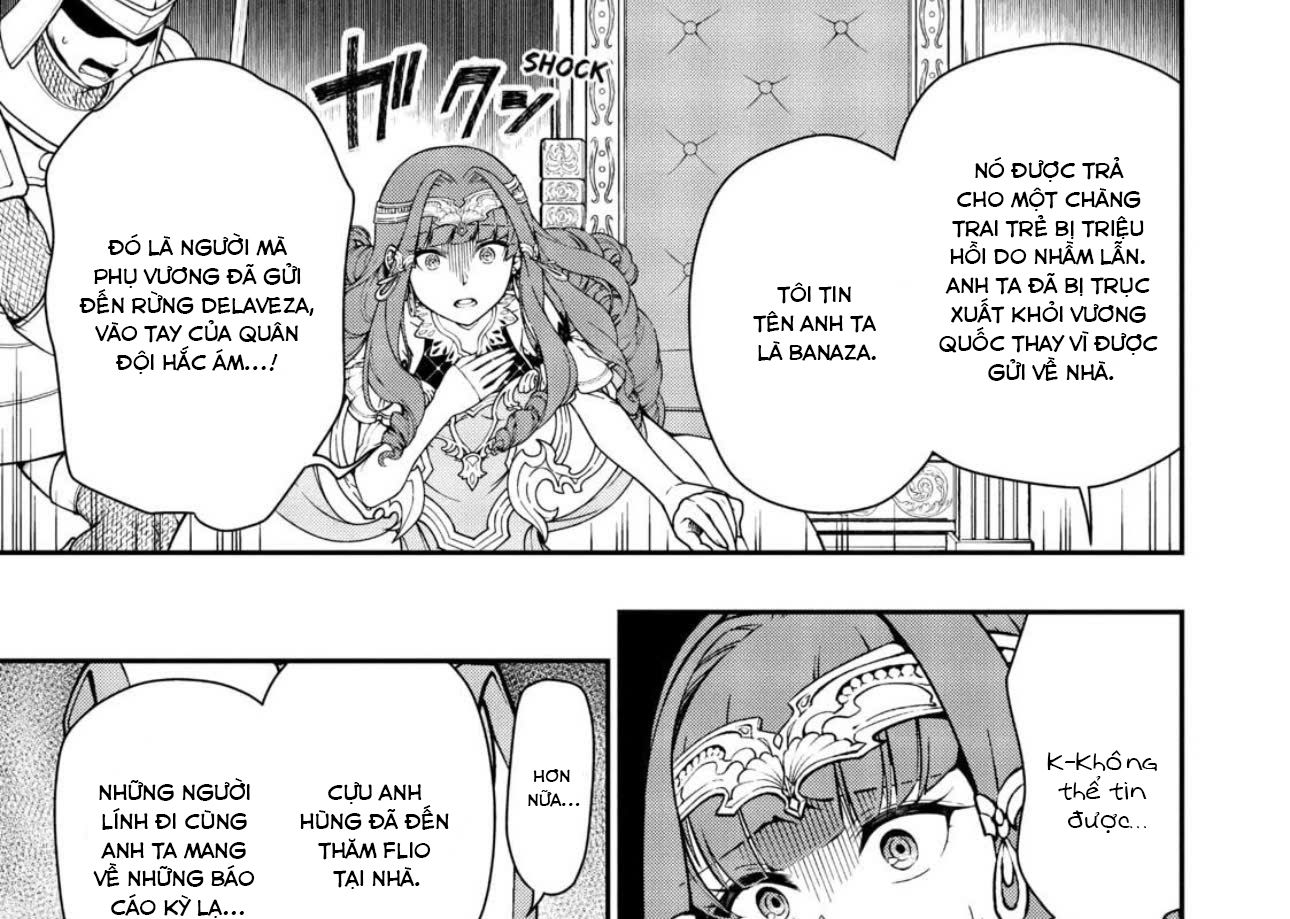 Cuộc Sống Nhàn Nhã Ở Thế Giới Khác Của Ứng Viên Dũng Giả Sở Hữu Sức Mạnh Gian Lận Từ Cấp 2 Chapter 16 - Trang 2