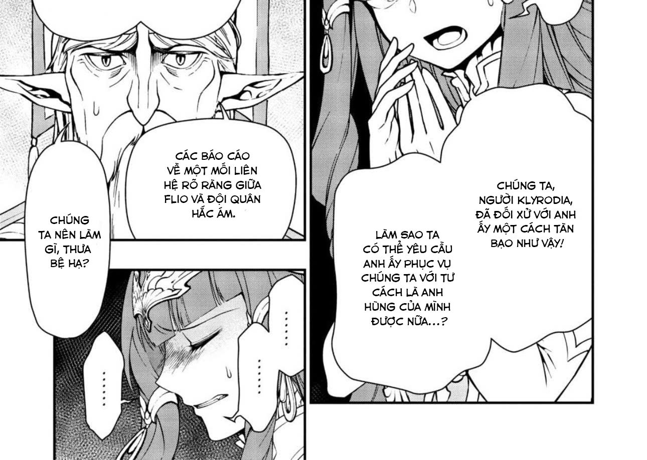 Cuộc Sống Nhàn Nhã Ở Thế Giới Khác Của Ứng Viên Dũng Giả Sở Hữu Sức Mạnh Gian Lận Từ Cấp 2 Chapter 16 - Trang 2