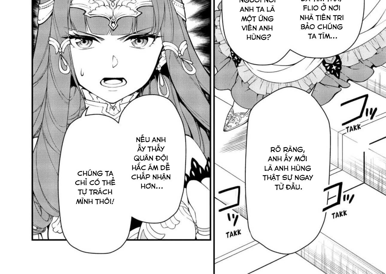 Cuộc Sống Nhàn Nhã Ở Thế Giới Khác Của Ứng Viên Dũng Giả Sở Hữu Sức Mạnh Gian Lận Từ Cấp 2 Chapter 16 - Trang 2