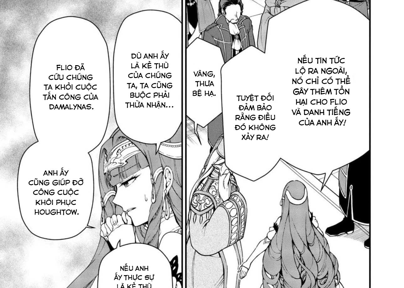 Cuộc Sống Nhàn Nhã Ở Thế Giới Khác Của Ứng Viên Dũng Giả Sở Hữu Sức Mạnh Gian Lận Từ Cấp 2 Chapter 16 - Trang 2