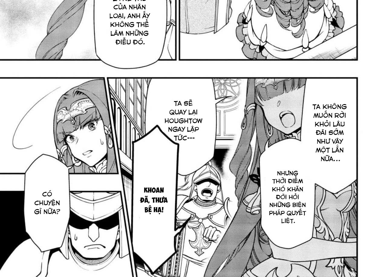 Cuộc Sống Nhàn Nhã Ở Thế Giới Khác Của Ứng Viên Dũng Giả Sở Hữu Sức Mạnh Gian Lận Từ Cấp 2 Chapter 16 - Trang 2