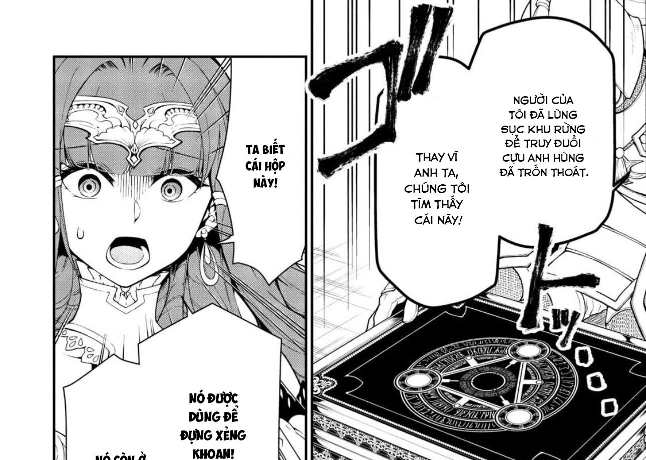 Cuộc Sống Nhàn Nhã Ở Thế Giới Khác Của Ứng Viên Dũng Giả Sở Hữu Sức Mạnh Gian Lận Từ Cấp 2 Chapter 16 - Trang 2