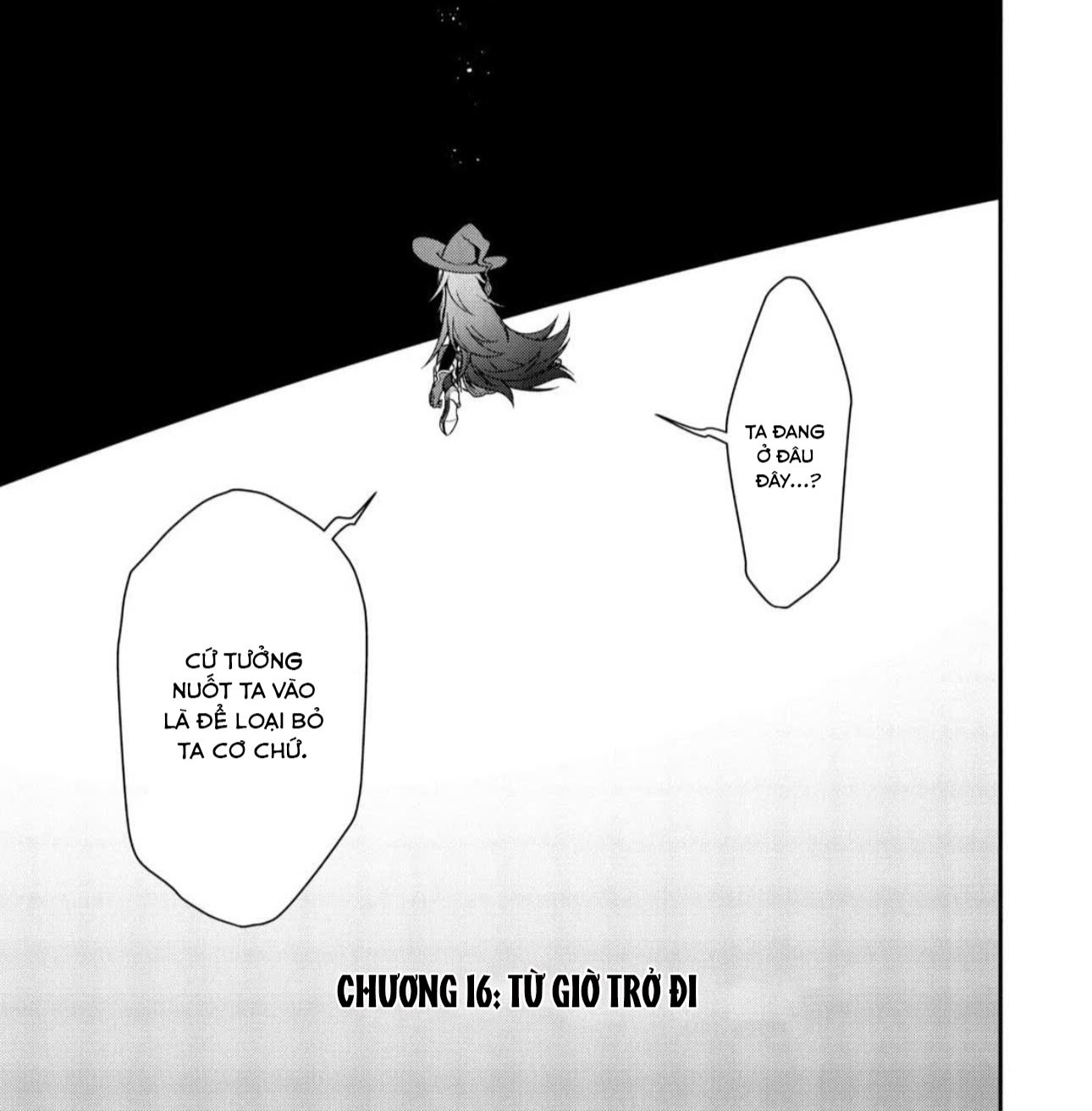 Cuộc Sống Nhàn Nhã Ở Thế Giới Khác Của Ứng Viên Dũng Giả Sở Hữu Sức Mạnh Gian Lận Từ Cấp 2 Chapter 16 - Trang 2