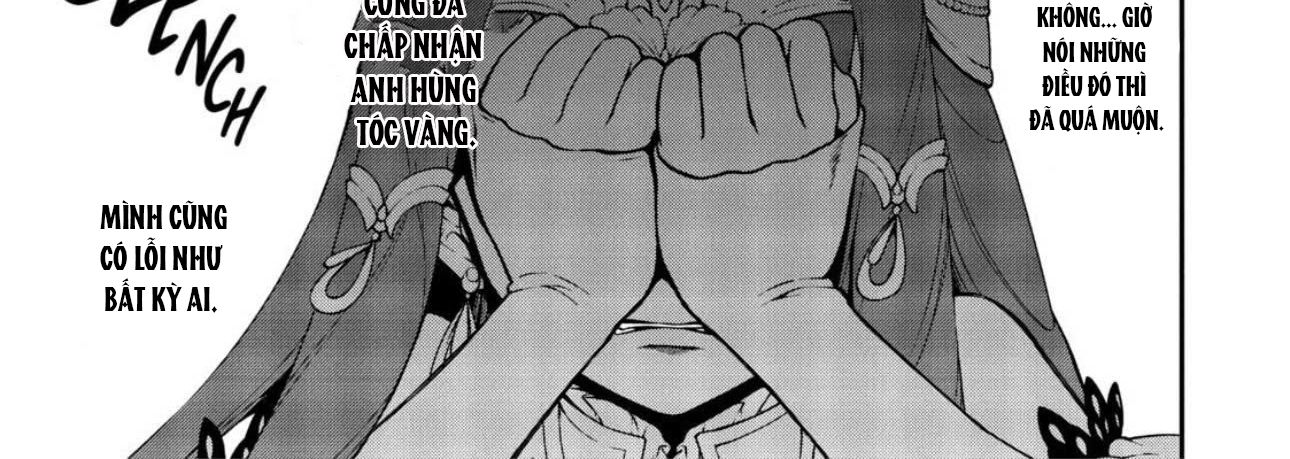 Cuộc Sống Nhàn Nhã Ở Thế Giới Khác Của Ứng Viên Dũng Giả Sở Hữu Sức Mạnh Gian Lận Từ Cấp 2 Chapter 16 - Trang 2