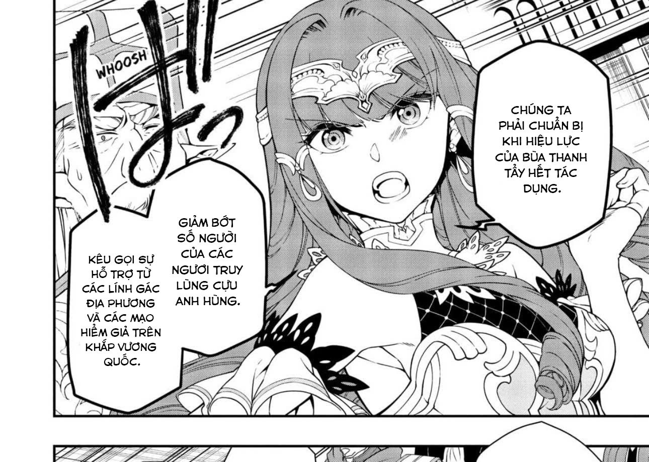 Cuộc Sống Nhàn Nhã Ở Thế Giới Khác Của Ứng Viên Dũng Giả Sở Hữu Sức Mạnh Gian Lận Từ Cấp 2 Chapter 16 - Trang 2