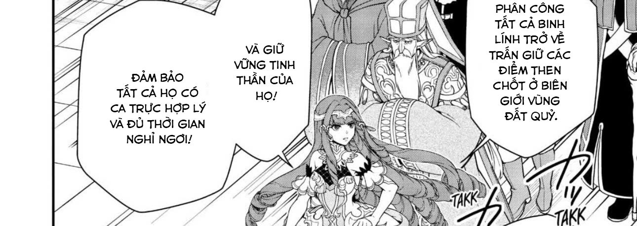 Cuộc Sống Nhàn Nhã Ở Thế Giới Khác Của Ứng Viên Dũng Giả Sở Hữu Sức Mạnh Gian Lận Từ Cấp 2 Chapter 16 - Trang 2