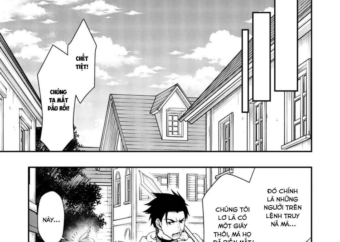 Cuộc Sống Nhàn Nhã Ở Thế Giới Khác Của Ứng Viên Dũng Giả Sở Hữu Sức Mạnh Gian Lận Từ Cấp 2 Chapter 16 - Trang 2
