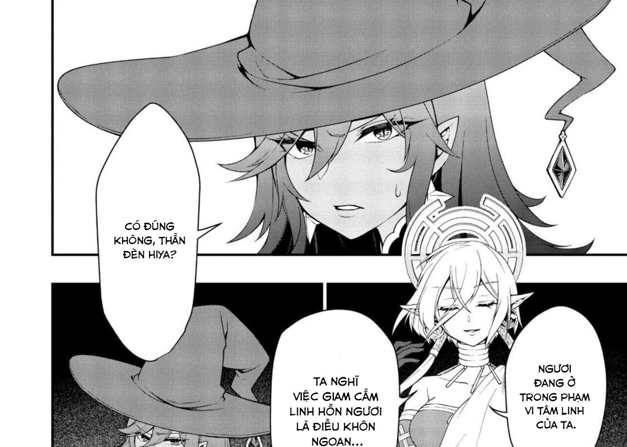 Cuộc Sống Nhàn Nhã Ở Thế Giới Khác Của Ứng Viên Dũng Giả Sở Hữu Sức Mạnh Gian Lận Từ Cấp 2 Chapter 16 - Trang 2