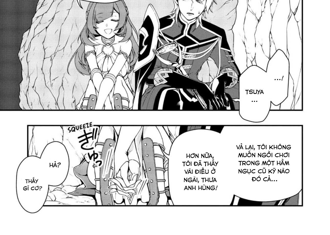 Cuộc Sống Nhàn Nhã Ở Thế Giới Khác Của Ứng Viên Dũng Giả Sở Hữu Sức Mạnh Gian Lận Từ Cấp 2 Chapter 16 - Trang 2
