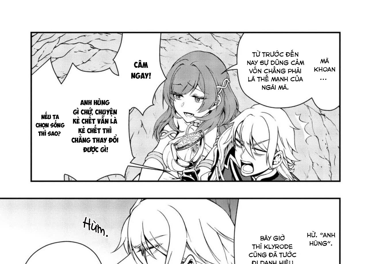 Cuộc Sống Nhàn Nhã Ở Thế Giới Khác Của Ứng Viên Dũng Giả Sở Hữu Sức Mạnh Gian Lận Từ Cấp 2 Chapter 16 - Trang 2