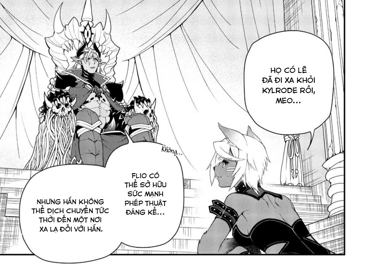 Cuộc Sống Nhàn Nhã Ở Thế Giới Khác Của Ứng Viên Dũng Giả Sở Hữu Sức Mạnh Gian Lận Từ Cấp 2 Chapter 16 - Trang 2