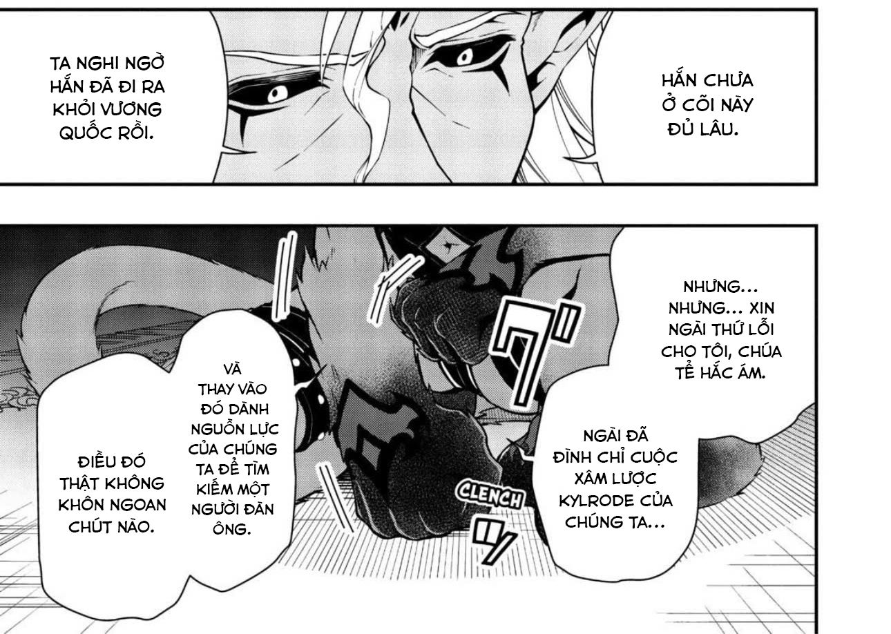 Cuộc Sống Nhàn Nhã Ở Thế Giới Khác Của Ứng Viên Dũng Giả Sở Hữu Sức Mạnh Gian Lận Từ Cấp 2 Chapter 16 - Trang 2