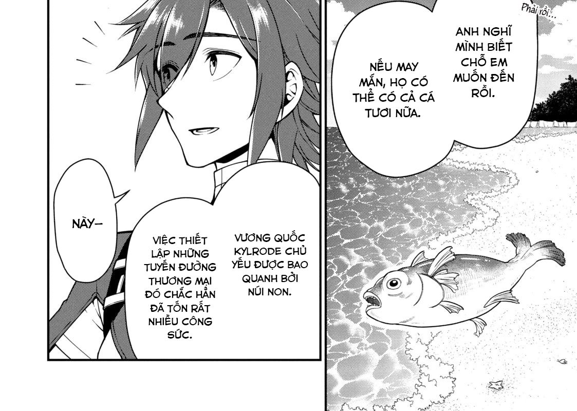 Cuộc Sống Nhàn Nhã Ở Thế Giới Khác Của Ứng Viên Dũng Giả Sở Hữu Sức Mạnh Gian Lận Từ Cấp 2 Chapter 17 - Trang 2