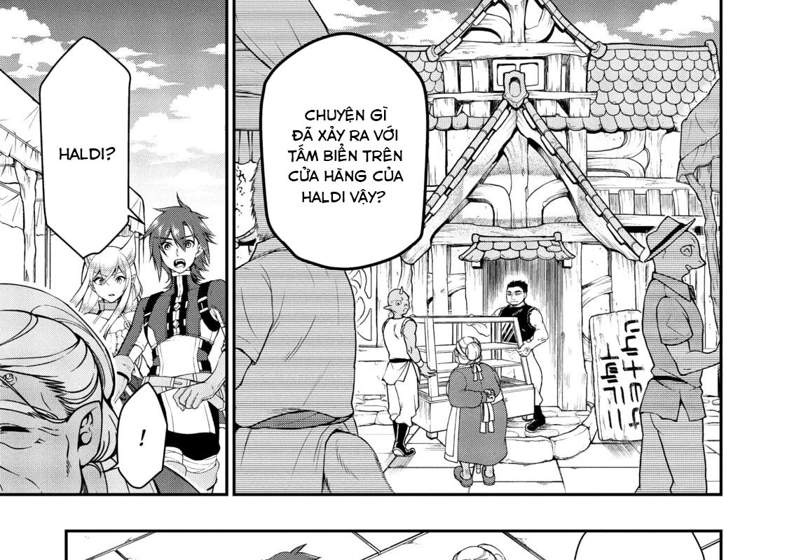 Cuộc Sống Nhàn Nhã Ở Thế Giới Khác Của Ứng Viên Dũng Giả Sở Hữu Sức Mạnh Gian Lận Từ Cấp 2 Chapter 17 - Trang 2