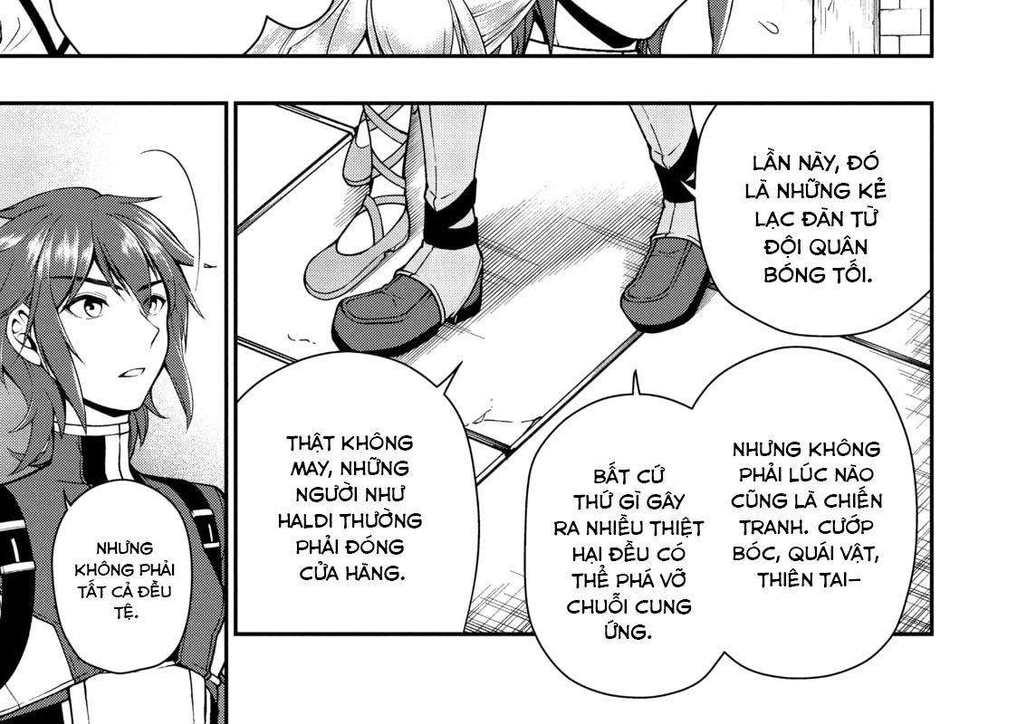 Cuộc Sống Nhàn Nhã Ở Thế Giới Khác Của Ứng Viên Dũng Giả Sở Hữu Sức Mạnh Gian Lận Từ Cấp 2 Chapter 17 - Trang 2