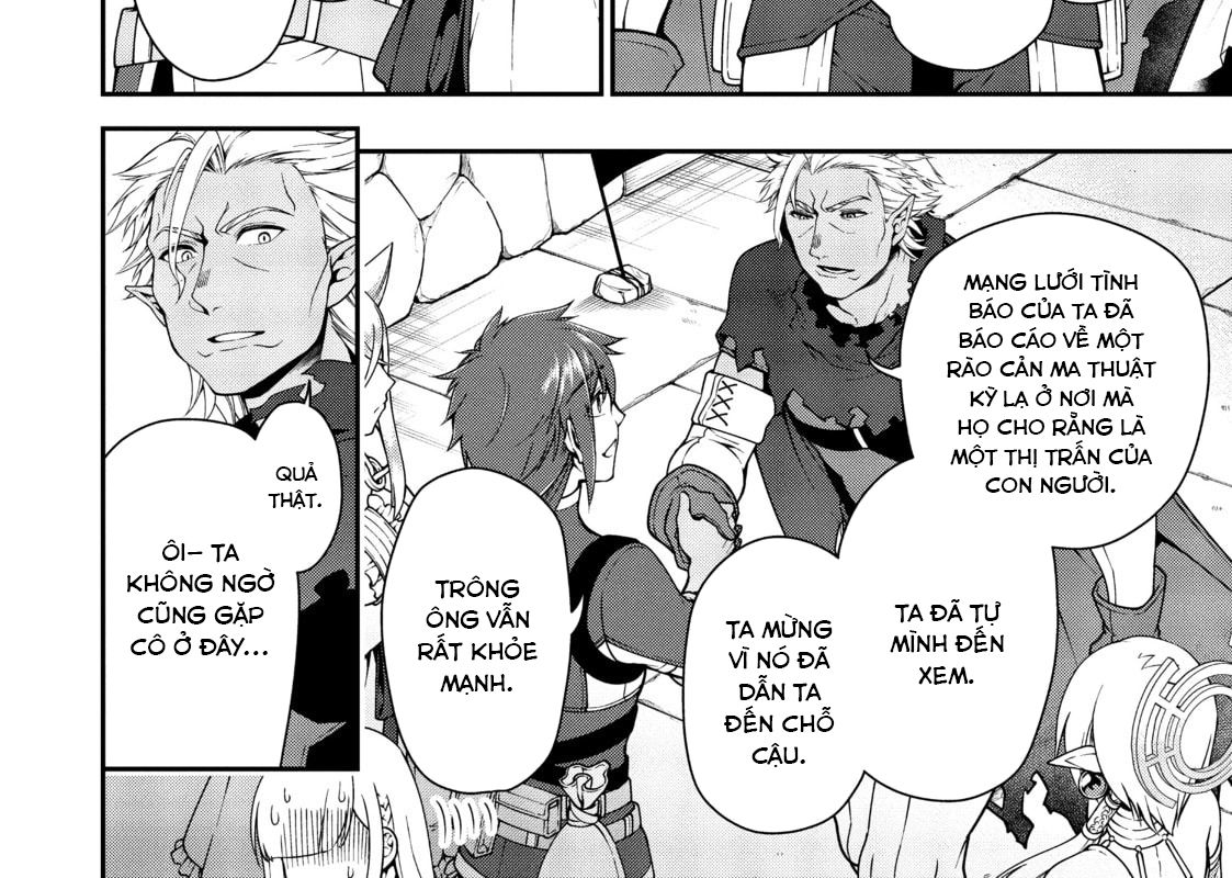 Cuộc Sống Nhàn Nhã Ở Thế Giới Khác Của Ứng Viên Dũng Giả Sở Hữu Sức Mạnh Gian Lận Từ Cấp 2 Chapter 17 - Trang 2