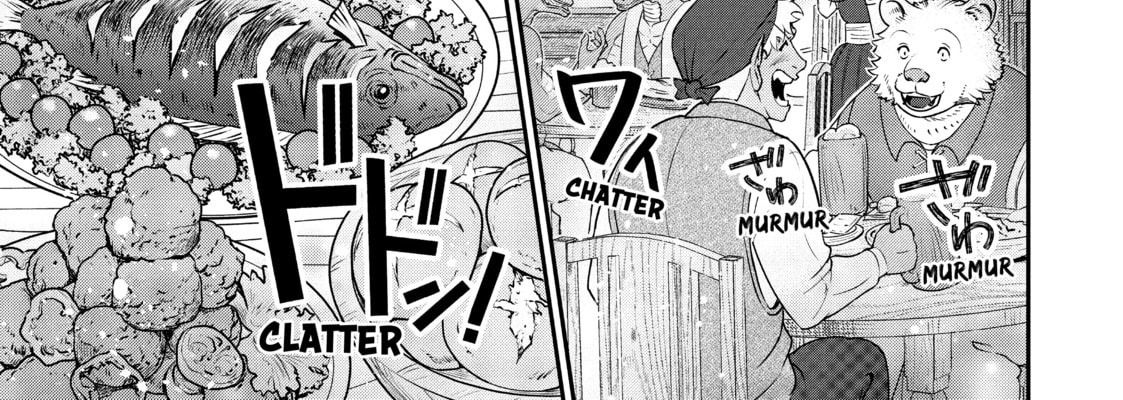 Cuộc Sống Nhàn Nhã Ở Thế Giới Khác Của Ứng Viên Dũng Giả Sở Hữu Sức Mạnh Gian Lận Từ Cấp 2 Chapter 17 - Trang 2