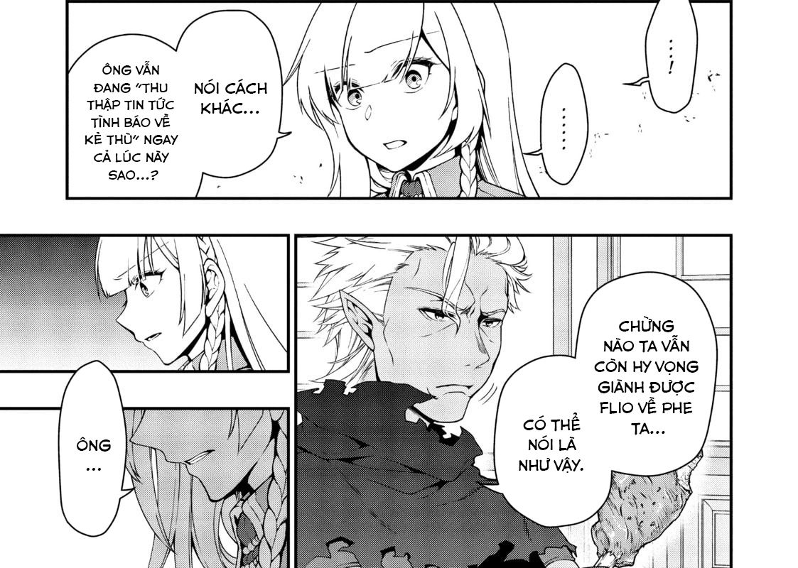 Cuộc Sống Nhàn Nhã Ở Thế Giới Khác Của Ứng Viên Dũng Giả Sở Hữu Sức Mạnh Gian Lận Từ Cấp 2 Chapter 17 - Trang 2