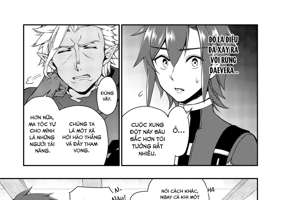 Cuộc Sống Nhàn Nhã Ở Thế Giới Khác Của Ứng Viên Dũng Giả Sở Hữu Sức Mạnh Gian Lận Từ Cấp 2 Chapter 17 - Trang 2
