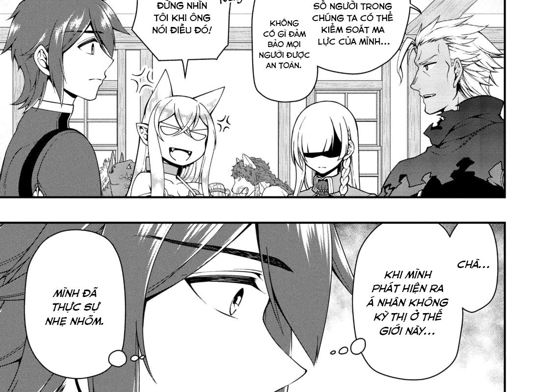 Cuộc Sống Nhàn Nhã Ở Thế Giới Khác Của Ứng Viên Dũng Giả Sở Hữu Sức Mạnh Gian Lận Từ Cấp 2 Chapter 17 - Trang 2