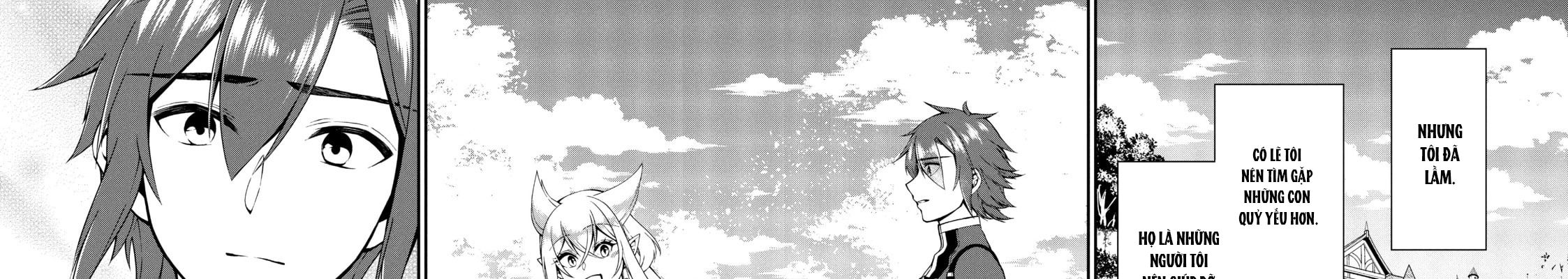 Cuộc Sống Nhàn Nhã Ở Thế Giới Khác Của Ứng Viên Dũng Giả Sở Hữu Sức Mạnh Gian Lận Từ Cấp 2 Chapter 17 - Trang 2