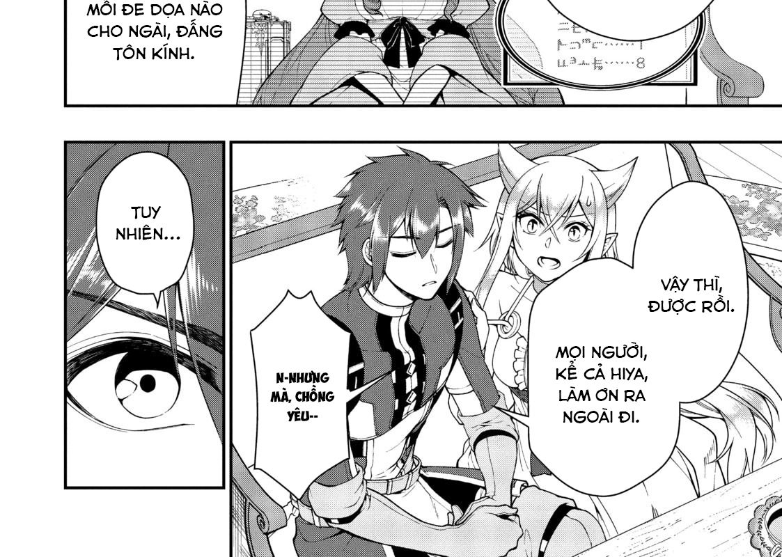 Cuộc Sống Nhàn Nhã Ở Thế Giới Khác Của Ứng Viên Dũng Giả Sở Hữu Sức Mạnh Gian Lận Từ Cấp 2 Chapter 18 - Trang 2