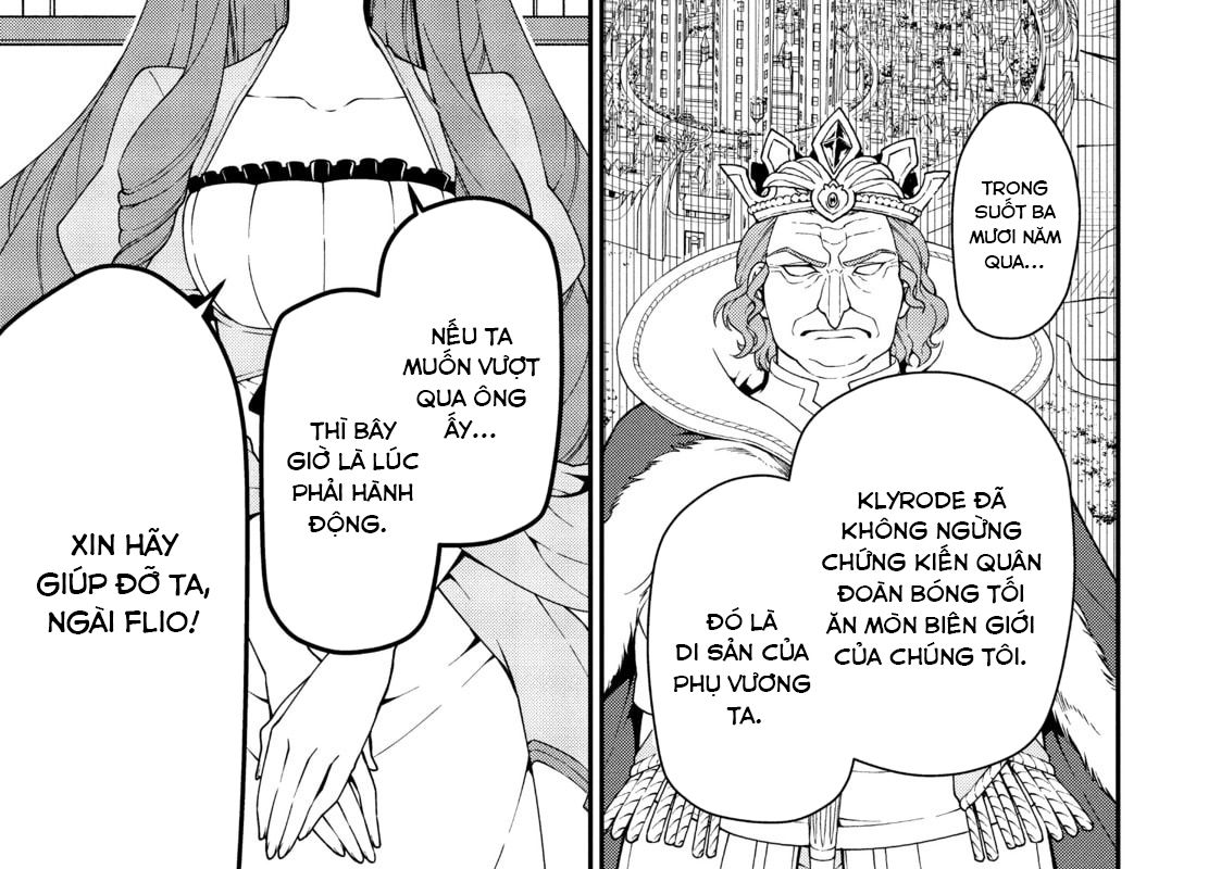 Cuộc Sống Nhàn Nhã Ở Thế Giới Khác Của Ứng Viên Dũng Giả Sở Hữu Sức Mạnh Gian Lận Từ Cấp 2 Chapter 18 - Trang 2