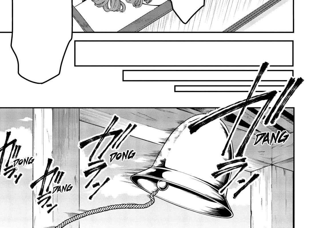 Cuộc Sống Nhàn Nhã Ở Thế Giới Khác Của Ứng Viên Dũng Giả Sở Hữu Sức Mạnh Gian Lận Từ Cấp 2 Chapter 18 - Trang 2